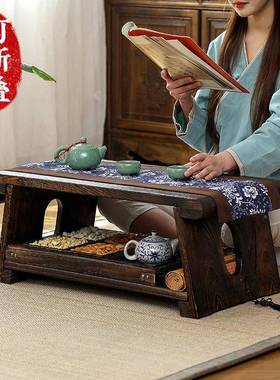 飘窗小桌米子阳茶台实木炕BWZ几新中式可折矮桌地桌台叠榻榻仿古