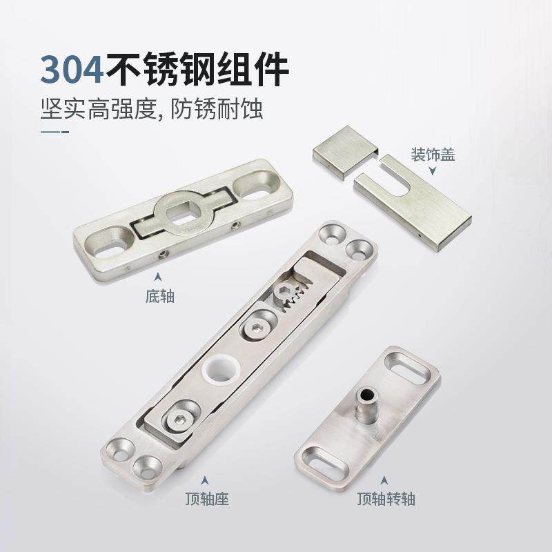 形天地轴125°大开幅自偏轴旋转门液动器配隐件铝框木门KSK动定门