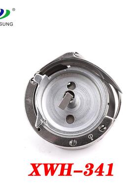 正宗鑫五3旋4高车梭大嘴高车旋梭自动剪线4CND1梭床1筒式高车3大