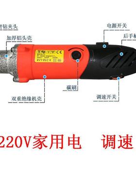 美LUY缝施工工全具清缝切割开垒槽器电动锥瓷剂砖地砖套清缝机德