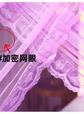 单免门蚊帐家用02ewq100405年新款2卧室落地老式纹账安装支架杆加