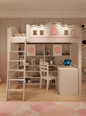 儿童衣床书上桌一体床TWV下宿舍床高架桌床小户型带柜书柜多功能