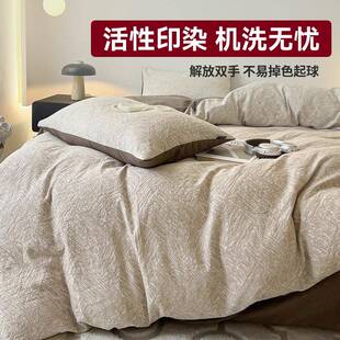 ISE全棉床春上四件套新款秋纯床单人被套宿舍三棉件罩套床上用品