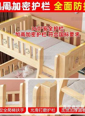 实上下床双层床低高床全实木两层双人成床上下OAH铺人子木母床儿