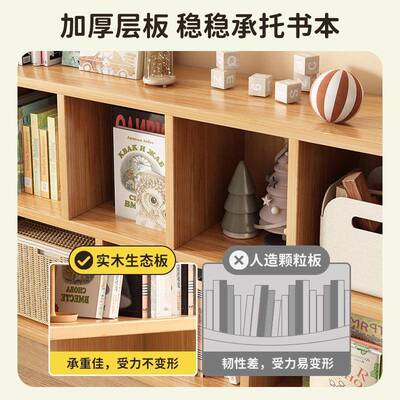 童书架架绘本收纳卧室床头玩具阅读柜学80831儿生书柜落地储物物