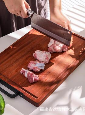 乌RQM檀菜案板家用切蔬菜砧木板实木板果实木整木砧板粘板切菜板