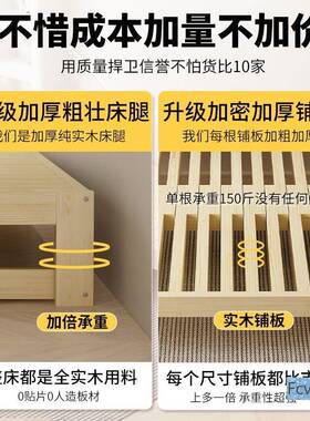 两VHZ雨秋单派折床榻榻米实木推人用伸缩抽叠沙发床客厅拉床简易