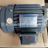 CHI 0.37KW1 MOTOR LIANG 卧式 AEEP BEYC单相铸铁220V电机 2HP