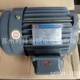 CHI 0.37KW1 MOTOR LIANG 卧式 AEEP BEYC单相铸铁220V电机 2HP