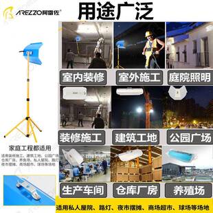 钨阿雷佐LED程0款碘灯300瓦高亮户外防PYL水投光灯3工00W太阳灯直