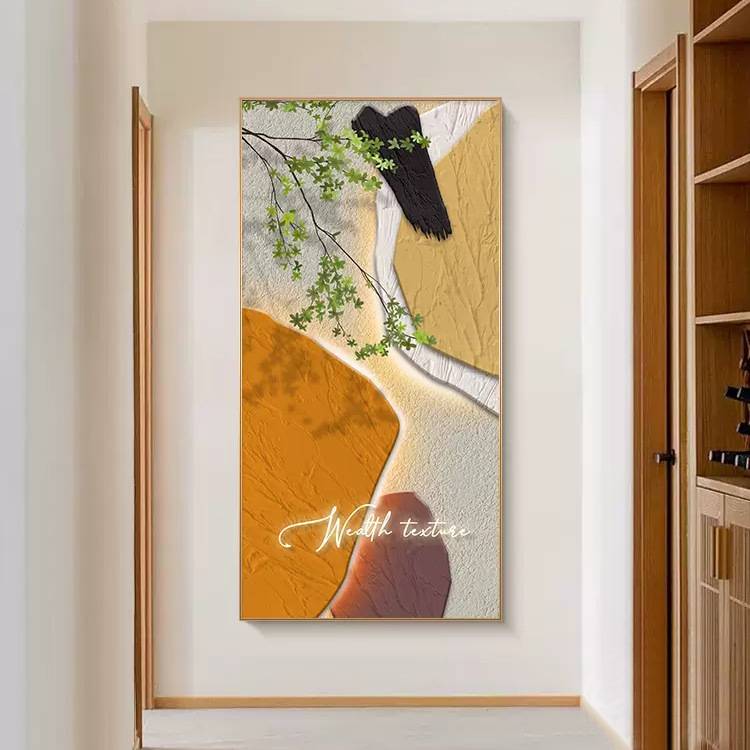 玄关装饰画现代简约绿植走廊过道壁画抽象色块入户正对门楼梯挂画图片