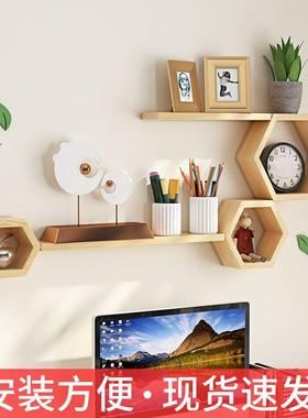 墙上置物饰架墙MFL客厅墙壁打孔壁挂式壁挂书格架子面隔板卧室装