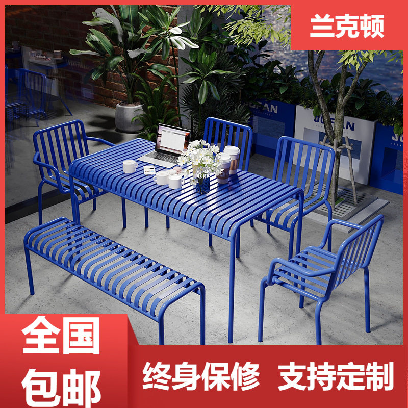 户外阳台庭院桌椅花园别墅室外桌休闲露天防水防晒烧烤餐桌椅组合