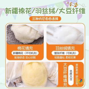 ?A类纯棉幼儿园被子三件套儿童被褥床褥六件套小宝宝午睡入园床