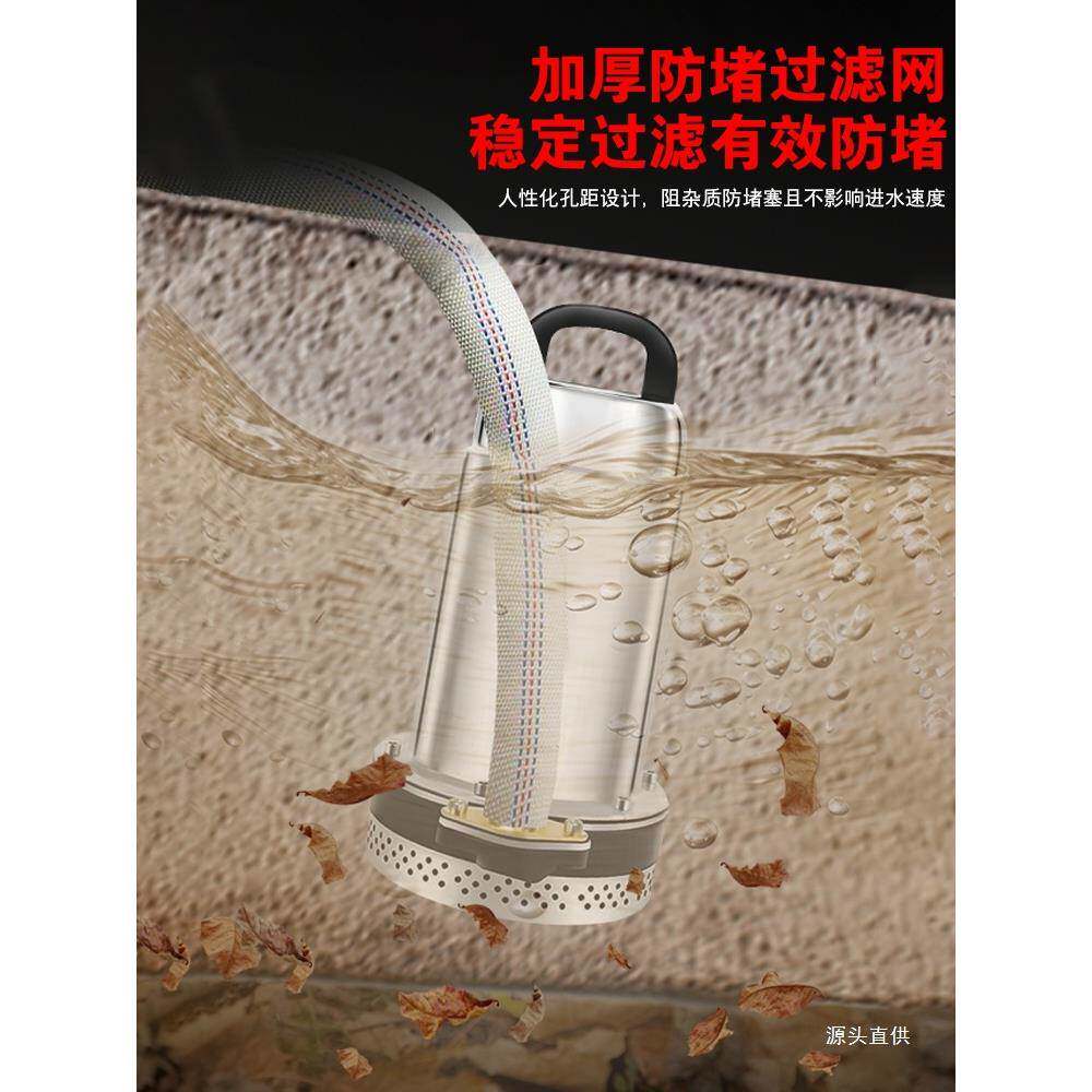 线遥控充电电式抽水泵无锂农用家用浇菜水609泵大功率灌溉型潜小