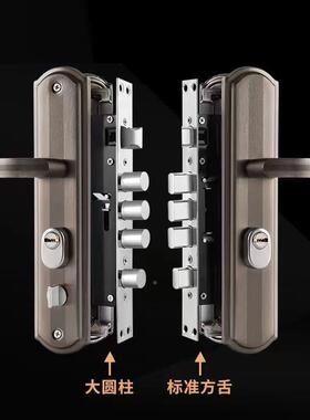 防盗门门锁家用通用门手面板室上提反ESS锁大把门锁具套装型内房