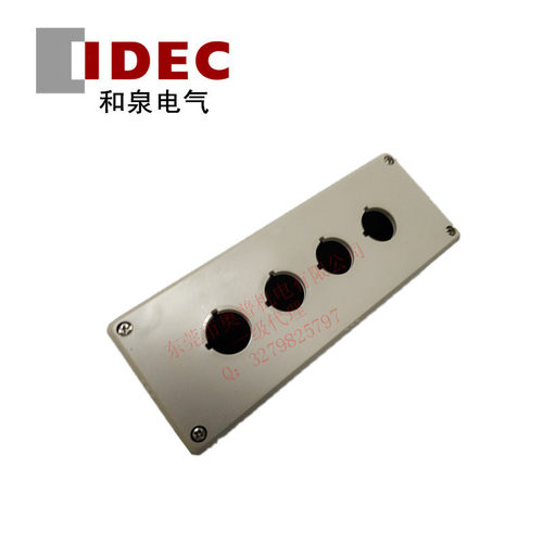 IDEC和泉树脂电气控制箱 FB3W-413Z/311Z/512Z 按钮盒控制盒原装