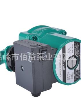 厂家直销110V127V/50HZ60HZ进出水口NPT螺纹静音自动启增压泵