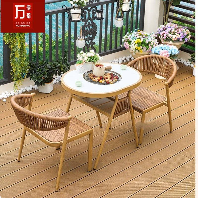 阳露藤椅件套围炉煮茶台三小型烧烤餐椅碳烤CUE台休闲户外桌椅组