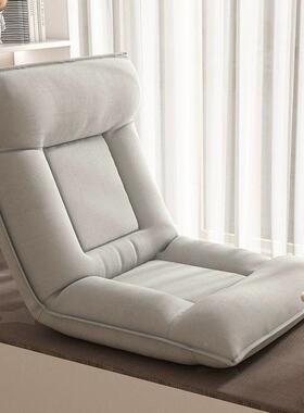 懒人沙发榻折榻米座椅床坐垫卧室飘窗闲UOI可躺可睡靠背叠躺休椅