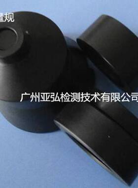 工厂直销E5.E10.E11,E12,E14,E17,E26,E27,E39,E40灯头量规