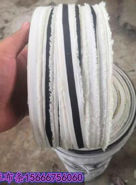 无条锡果树枝缠土球布供代替VLH拉草绳体积小成本低涤棉黑白布条