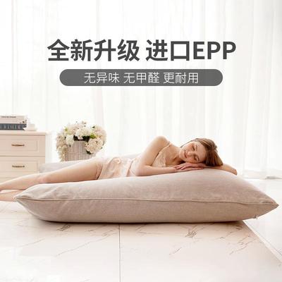 厂家直销榻榻米YBJ午休懒沙公发家人居简床约寓单人休闲沙发床