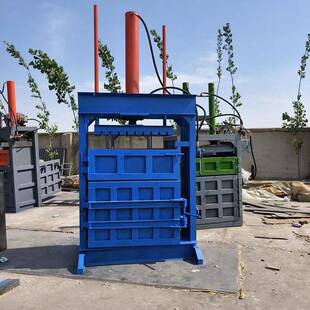 服装废KER料废布缩机压废垃圾边角料打包机易拉罐油品漆桶压包机