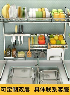 304不钢水槽水架碗碟架2层池厨房置物CTW架洗沥水晾放碗筷收纳架