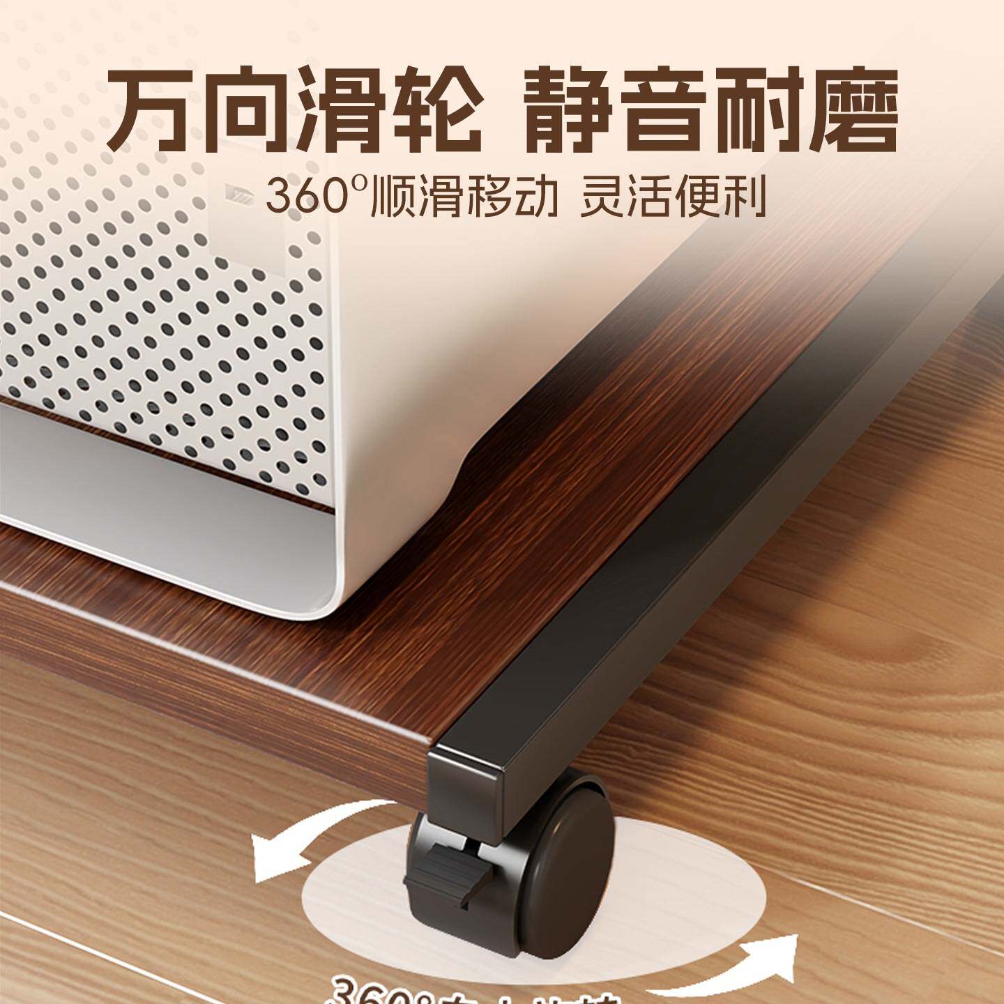 电脑主机托架台式工位滑轮支架小推车置物架子可移动机箱收纳底座