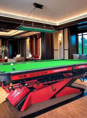新款式台QAS款球桌中黑八青石板式钢库12美式台球桌独牙商家用用