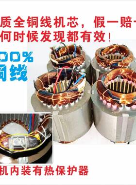 工厂厂直HTU销无堵塞厂家小型家泵提升V单泵防堵180污水泵排大污