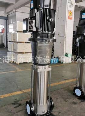 广州304不锈立式离心泵冲压轻型0泵5CDLF2-701卫生泵VAD管道钢泵