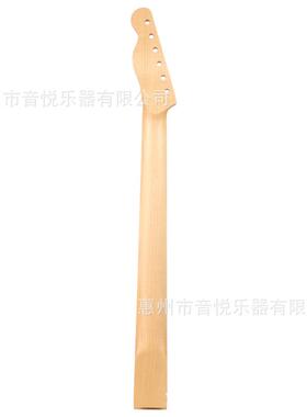 MFD工厂电吉他分哑达颈脖子neek光琴22品TLST琴柄枫木指板玫瑰木