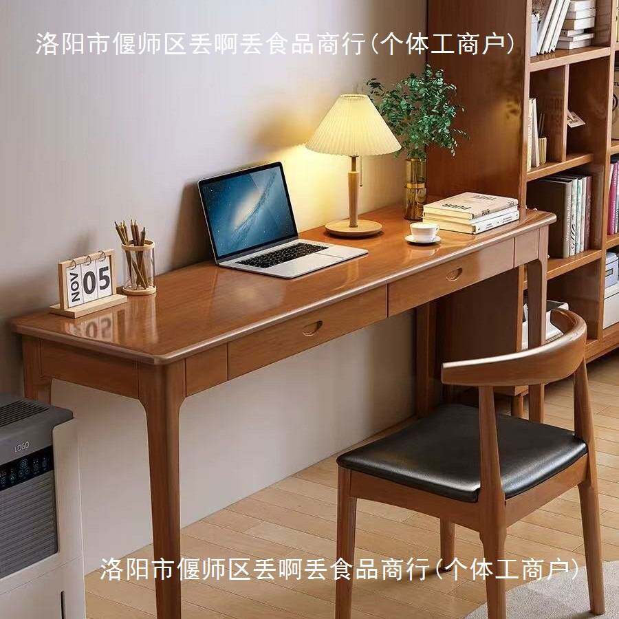 实木书桌电脑桌学生家用台式抽屉办公桌卧室长条桌子长方形工作台