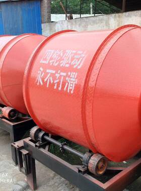 厂家直供Z456C35水0型全自J动混凝土搅拌机砂浆机泥拌料滚筒式搅