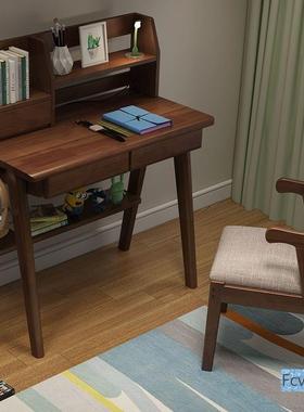 米澳习拉学家用靠背椅木子XMH舍电脑宿久坐实餐椅写字书桌椅简约