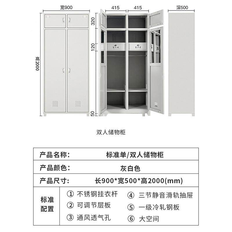 智智能手机柜柜能手机多款供应八门储物壁挂式手机柜人柜脸识别手,商业/办公家具,办公储物柜,淘宝优惠券,粉丝福利购,淘宝优惠卷
