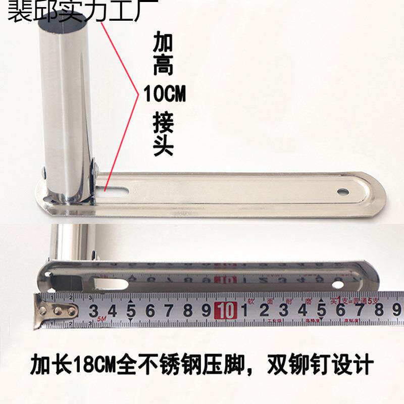 新款不锈钢帐支架杆子用单买加粗SMI厚加老式蚊落地家式配件.