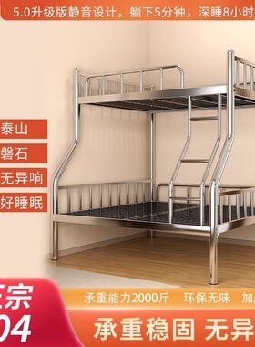 国标USS加粗63管加厚足厚0.母9标厚1.0质不锈钢床子材床上下FBW铺
