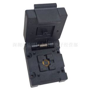 QFN32/QFN32-0.4-4x4烧录座测试座IC芯片编程座间距0.4MM进口座