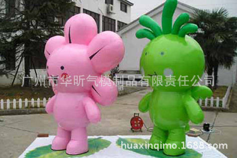 充气植物卡通人 可爱广告游行互动小卡通人 气模人物 行走卡通