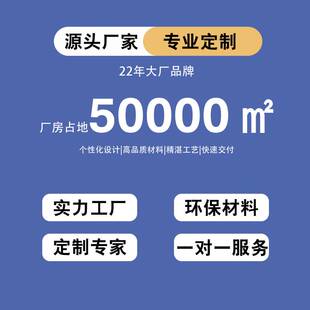 幼儿园室外加厚安全防滑防水地垫游乐场塑胶跑道户外橡胶地板砖