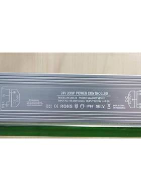 l变1ed防水电源材开关LED直流压器低压2HWF4V2V铝户外防水电源