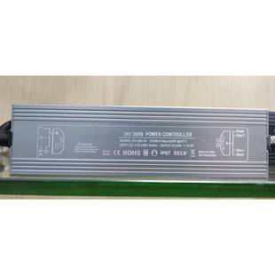 l变1ed防水电源材开关LED直流压器低压2HWF4V2V铝户外防水电源