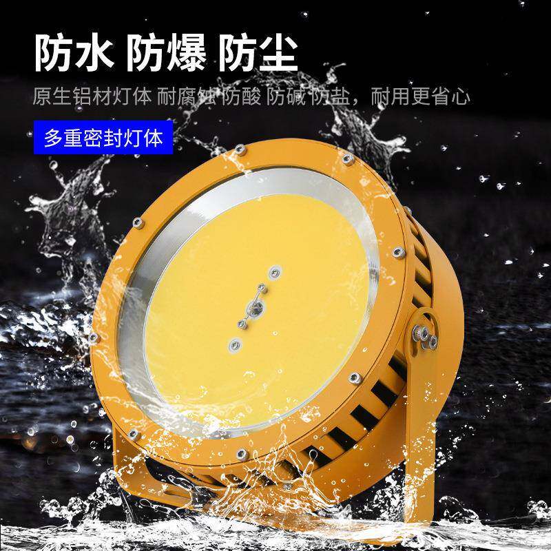 LED集鱼灯1000W200W户外防海钓探船用诱渔聚1鱼鱿鱼水照捕KZZ渔灯