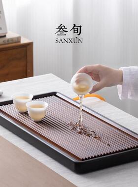 旬观茶盘家用干泡盘办静公室小叁型茶轻台茶具沥水托盘奢现TJD代