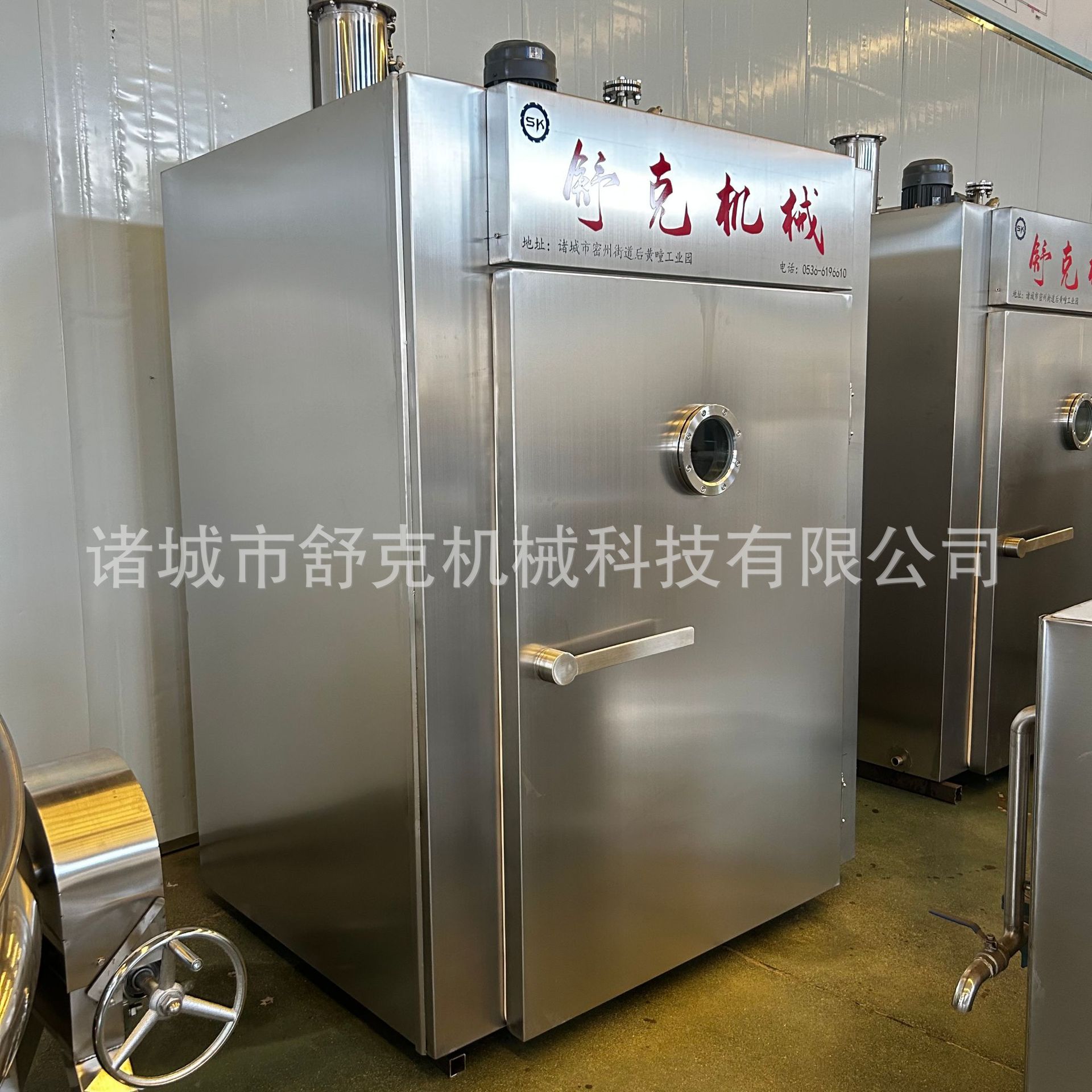 100型金华火腿烟熏炉 全自动圆火腿蒸煮烘烤上色一体炉香肠蒸熏机