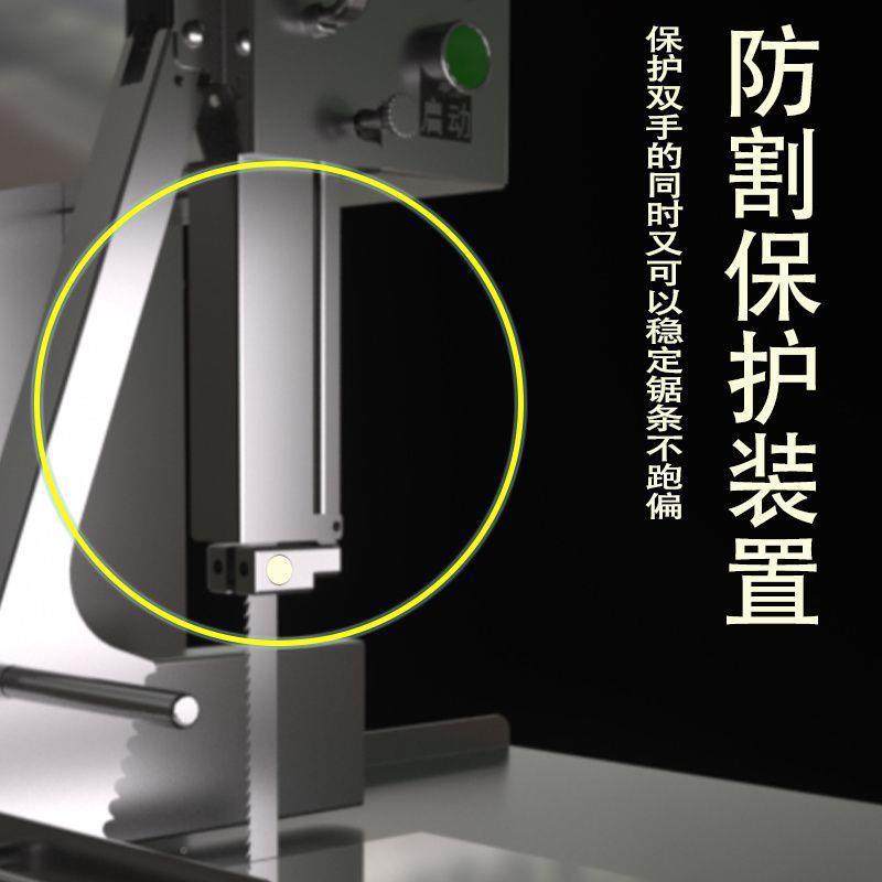 锯骨机商用切用骨机电动台式462牛头冻肉猪蹄家小型骨骨头排骨切,厨房电器,其他商用厨电,淘宝优惠券,粉丝福利购,淘宝优惠卷