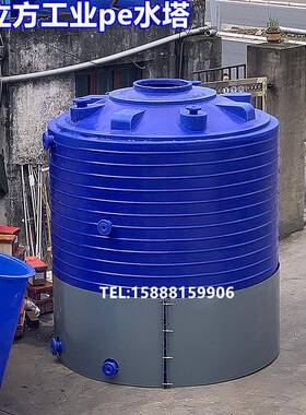 桐乡市10吨塑水塔储水号1罐5吨加料厚LQL大户外蓄水箱化工油桶水